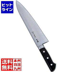 ͑n e{|(t) 27cm Ɩp AKK5304