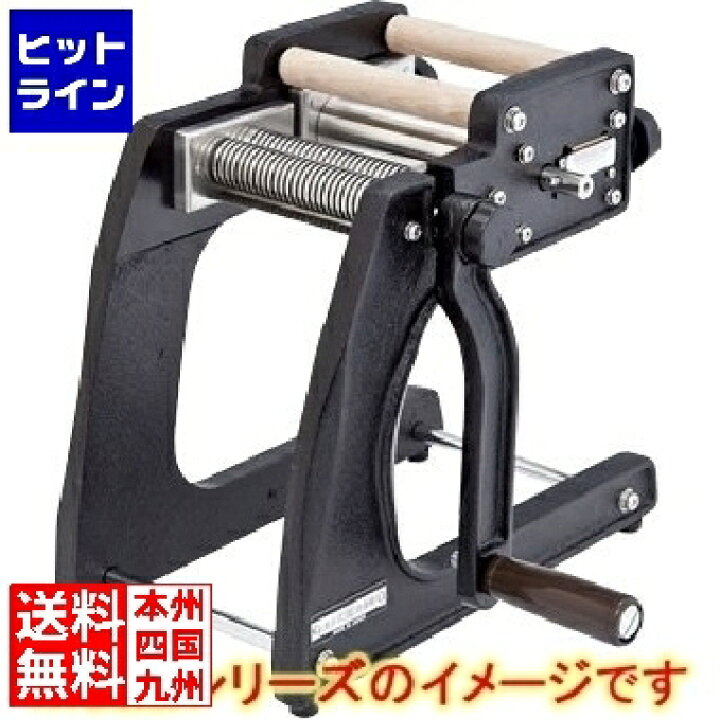 楽天市場】【お買い物マラソン】11/11 AM1:59まで 池永鉄工 鉄 