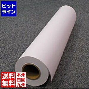 쐻쏊 CNWFbgR[g1067mm×45m 0000-208-H35A 0000-208-H35A