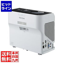 楽天市場】4152ni ricoh（メーカーリコー）（ホームプロジェクター｜TV 