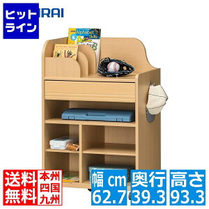 Y hZbN bN [ LbY[ q LX^[t o 63cm 94cm