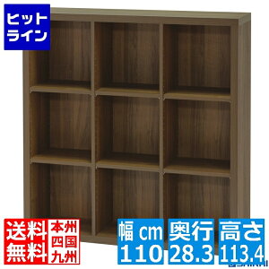 t[bN Y VFt I[vbN {I CeAI [ A4 _[NuE 110 113 s28cm ZpebN SEP-1111DK