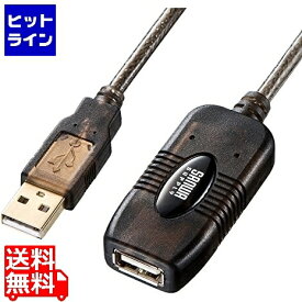 【同一店舗買い回りでポイント最大10倍　05/27 01:59まで】 サンワサプライ 20m延長USBアクティブリピーターケーブル KB-USB-R220