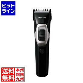 【スーパーSALE】12/11 AM1:59まで テスコム ペット用コードレスバリカン PET-CLB01BK