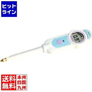 GCVd@ fW^Zxv EB-158P BEV1201