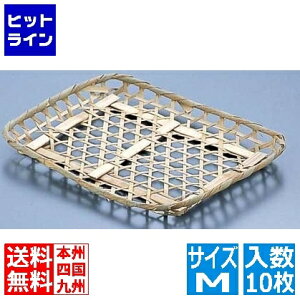 vGgy11/14 10`11/16蓖Im21I1ő100%|CgobNz@ eCPCWC |g[(10)3792 M XOI0102