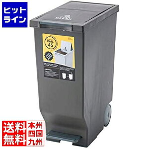 �v�G���g���y12/20 24���Ԍ��蓖�I�m��2����1�I1���ő�100%�|�C���g�o�b�N�z�@ ���J �X���C�h�y�_���y�[��45L LFS-764BR