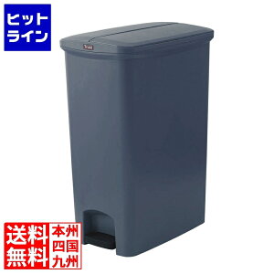 �v�G���g���y12/20 24���Ԍ��蓖�I�m��2����1�I1���ő�100%�|�C���g�o�b�N�z�@ �g���X�g �X�e�b�v�I���R���e�i �X���� (���E�J��)1303 �O���[