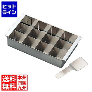 쏊 18-8L^fU[gV 12(wt)No.C-002 006295002