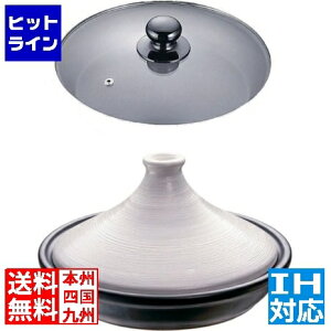 vGgy11/14 10`11/16蓖Im21I1ő100%|CgobNz@ CVKLY u[fBA IH^W(KXWt)19cm  3002  IHΉ IH (100V/200V)ƃKXΑΉ ATZ0401