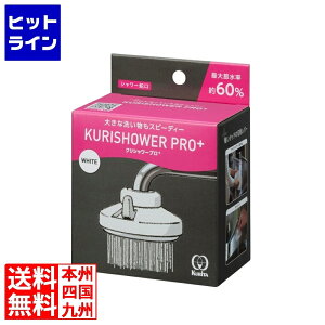 yBLACK FRIDAYz11/27 AM1:59܂ N^bN NV[vvX SFPW-3092 DKL1801