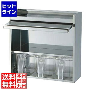 �o�t�H�� 21-0�L���[�u �L�b�`���L���r�l�b�g 3P FK-1038 BKTA4