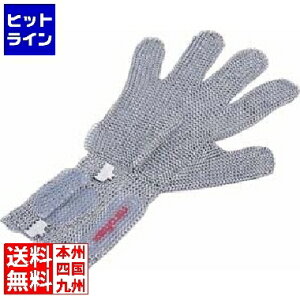 y}\z11/11 AM1:59܂ jtbNX2000bV5{w C-S5-NVV[gJtt STB6903