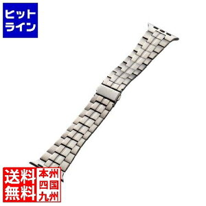 �G���R�� Apple Watch�p�`�^���o���h (49/45/44/42mm) AW-49BDTITSV