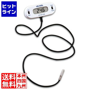 vGgy11/18蓖Im21I1ő100%|CgobNz@ niCXccEWp }OlbgtxeX^[ }OlbN HI-147 8368110