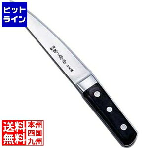 vGgy11/18蓖Im21I1ő100%|CgobNz@ ͑n e{|(t)XL  13.5cm Ɩp AKK5701