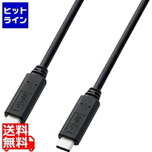 �T�����T�v���C USB3.1Gen1TypeC�P�[�u�� KU30-CCP320