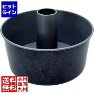 TNtg peBVG[ SV VtHP[L^ 21cm PP-604