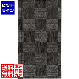 シンビ メニューブック LS-116黒 PMB1801