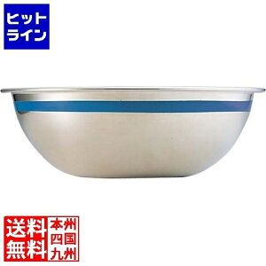 함쏊 SA18-8J[C {[ 33cm u[ ABC8834