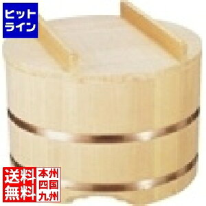 vGgy12/5 24Ԍ蓖Im21I1ő100%|CgobNz@ 뎽H| ̂WЂ (5p) 21cm Ɩp DOH05021