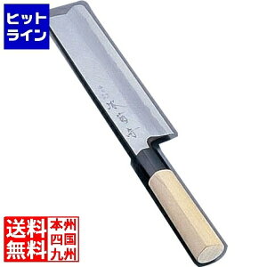 y}\z10/27 AM9:59܂ ͑n  e ɏ n 24cm Ɩp AKK2624