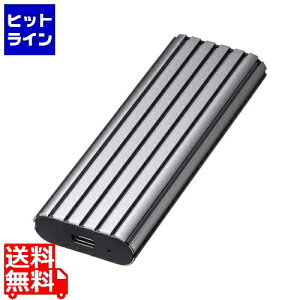 TTvC M.2 PCIe/NVMe SSDP[X USB-CVNVM1