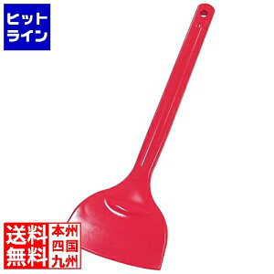 大泉合成 シリコンサラクリーナー大 レッド 056256002