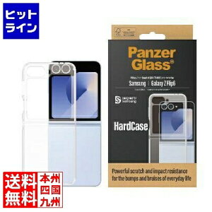 PanzerGlass CARE by PanzerGlass Samsung Galaxy Z Flip7 Clear Case CR23003JP