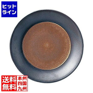 ~ULH  Ehv[g 19cm MS1901 RMSN701