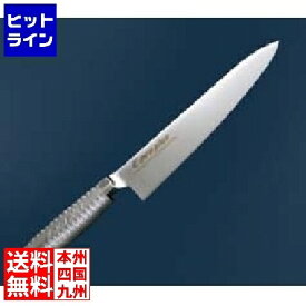 江部松 EBM E-pro PLUS 牛刀 18cm ホワイト 8734010 4-0245-0102