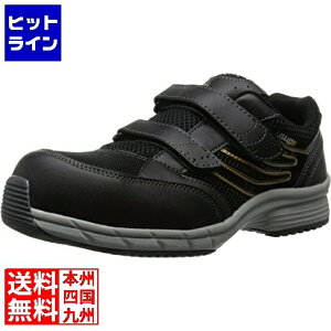 �~�h�����S �~�h�� �ϊ��Ód���S�CSLS-70525.5cm SSD0105