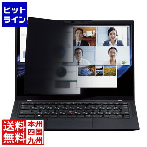 vGgy12/5 24Ԍ蓖Im21I1ő100%|CgobNz@ GR ̂h~tB^[}Olbg^Cv(2way) EF-PFMK14W10