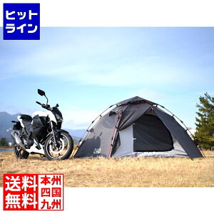 yBLACK FRIDAYz11/27 AM1:59܂ yDODF萳KXzDOD C_[̂߂̃^b`eg c[Oeg 2p T2-275 | oCN lp lp AEghA Lv eg ȒP y