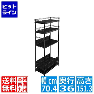 yX[p[SALEz12/11 AM1:59܂ oEqbe fXNTChbN BHS-600SM / 700SM