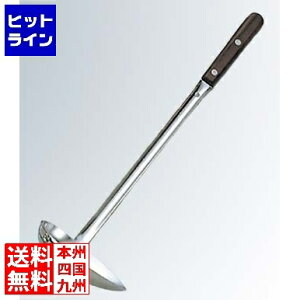 ʌՓ쏊 }^} ( MARUTAMA ) 18-8 [Y T[rX[h 144cc 011171002