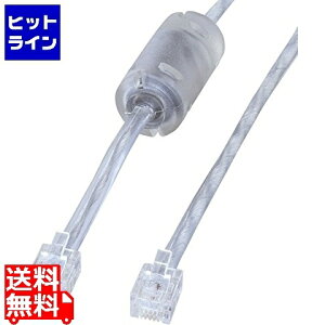 �v�G���g���y06/05 24���Ԍ��蓖�I�m��2����1�I1���ő�100%�|�C���g�o�b�N�z�@ �T�����T�v���C �R�A�t�V�[���h�c�C�X�g���W�����[�P�[�u�� TEL-FST-10N2
