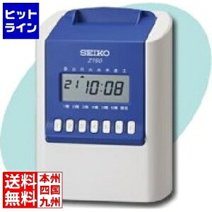 �Z�C�R�[�v���V�W���� SEIKO �^�C�����R�[�_�[Z150 Z150