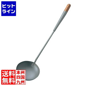 y}\z10/27 AM9:59܂ J HA `^ ؂  a130 8069900