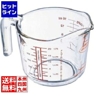 vGgy11/25 24Ԍ蓖Im21I1ő100%|CgobNz@ ALCW[k W[Jbv 1L 262BA00 RAL5503