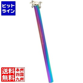 【同一店舗買い回りでポイント最大10倍　05/27 01:59まで】 ジーアールケー TITAN SEAT POST B349 RAINBOW ( SPT2 ) 108-89003