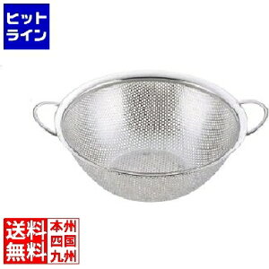 yBLACK FRIDAYz11/27 AM1:59܂ OY 18-8 tp`{[ 24cm Ɩp ABC58024