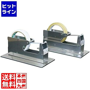 ] XeXe[vJb^[ KTC-50 3006320