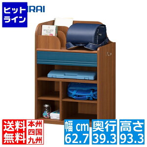 Y hZbN bN [ LbY[ q LX^[t o 63cm 94cm