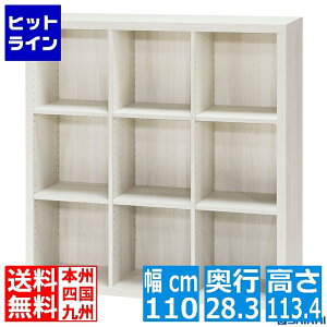 Y t[bN VFt I[vbN {I CeAI SI A4 110cm 114cm SEP-1111 ZpebN