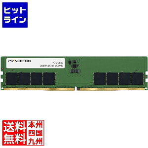 �v�����X�g�� 8GB DDR5-5600 288PIN UDIMM PD5-5600-8G