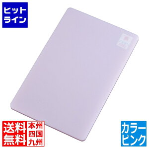 vGgy11/14 10`11/16蓖Im21I1ő100%|CgobNz@ Rw ƒp͂܂Ȕ ThCb` MS sN AMNC716