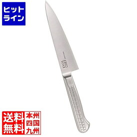 【お買い物マラソン】07/26 AM1:59まで 貝印 エボルシェフ ペティ 15cm