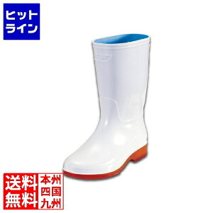 �y���������}���\���z3/26 AM1:59�܂� ���i�S�� �n�C�p�[V �q�����C #4000 28.0cm