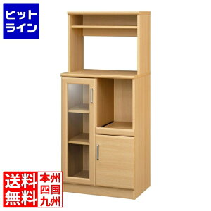 W HI Y 59cm 138cm i`uE XChI RZgt Lb` Ɠd [ Vv Lb`[ xA BRM-1460SLNA